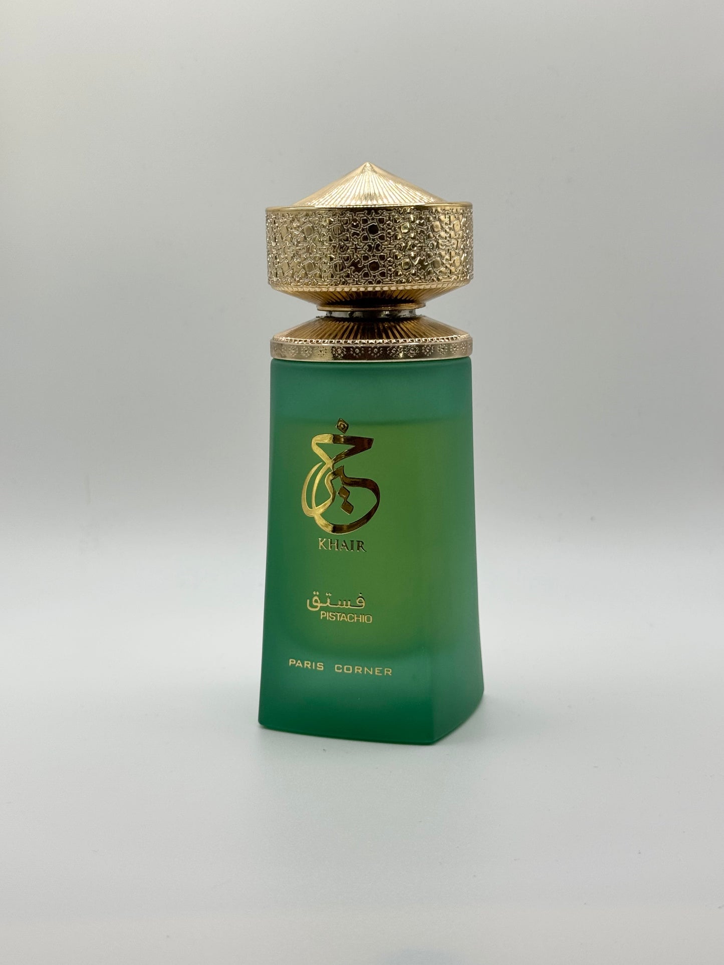 Khair Pistachio - PARIS CORNER