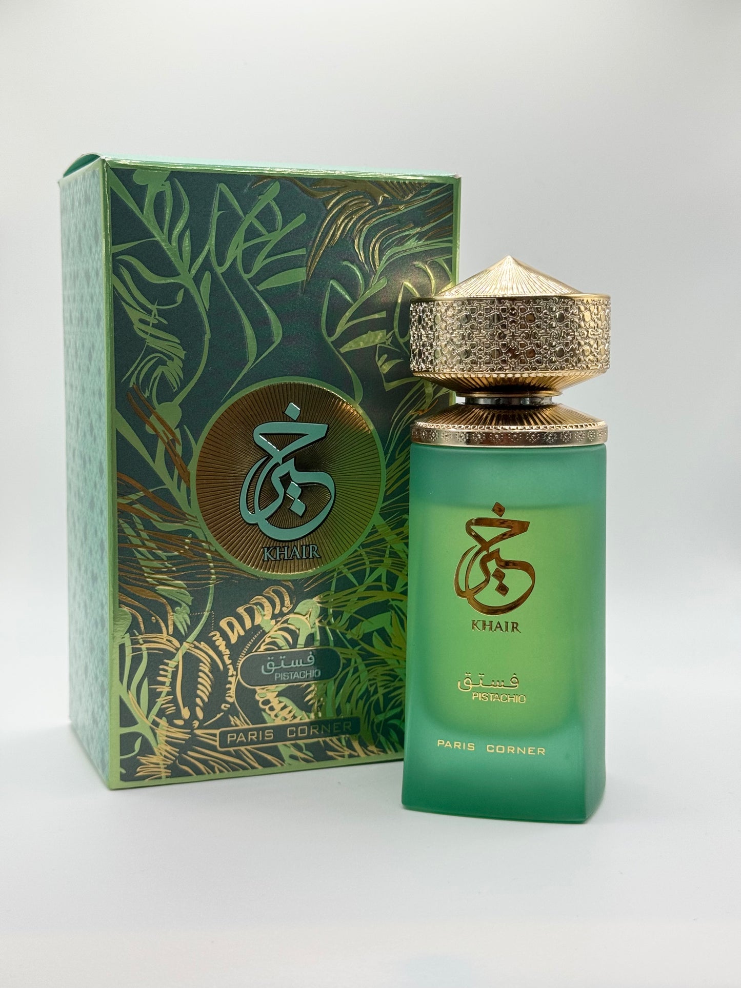 Khair Pistachio - PARIS CORNER